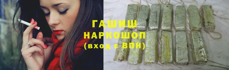 ГАШ Premium  Зарайск 